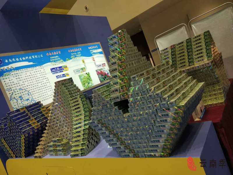 微信图片_202010151700041