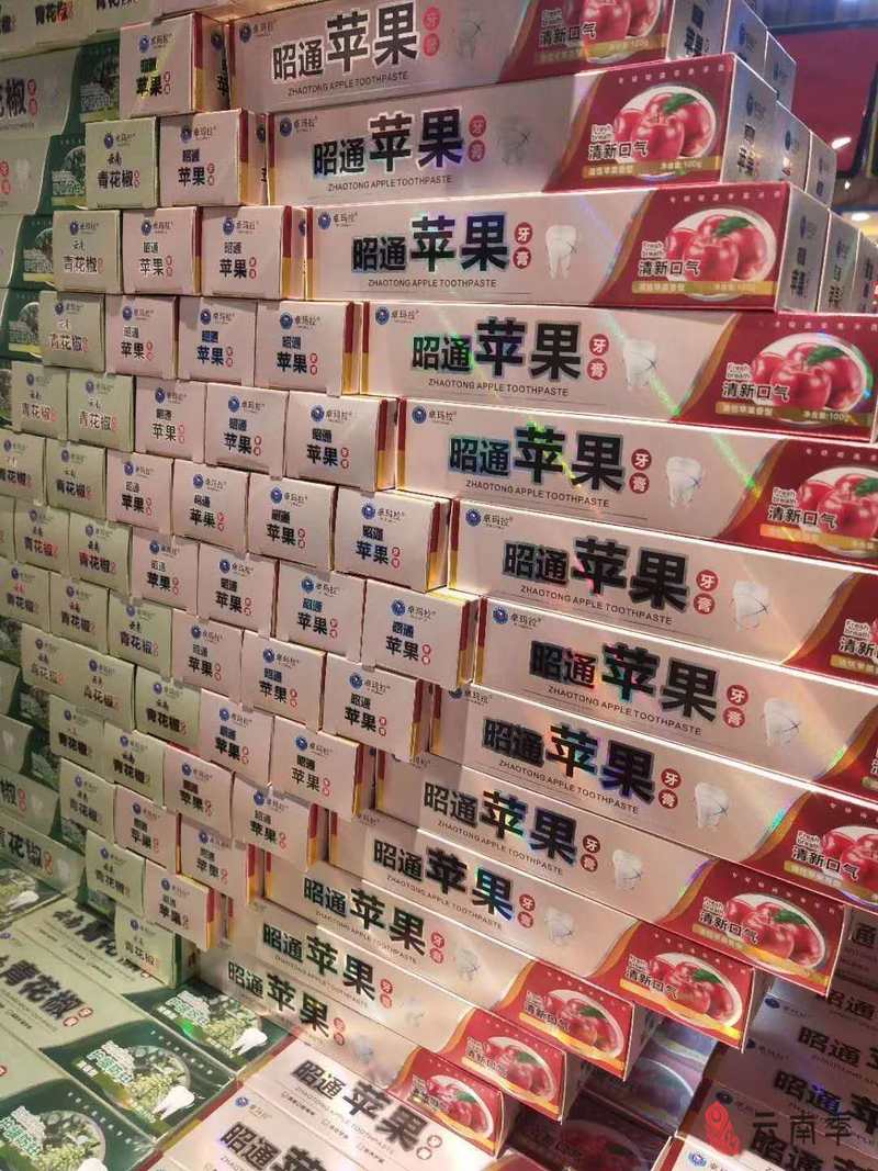 微信图片_202010151700042