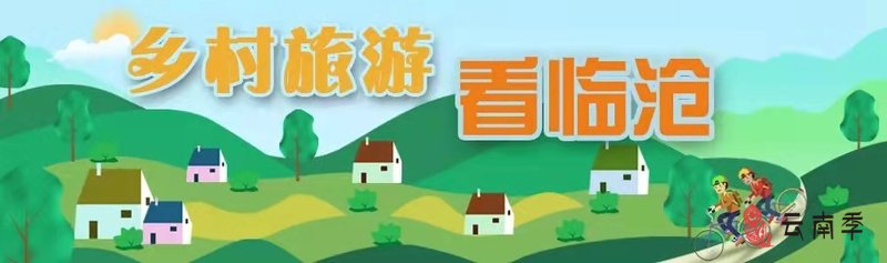 小湾3