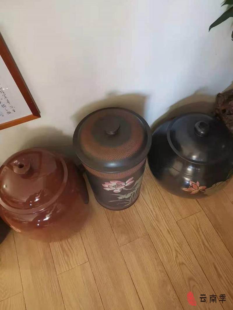 360截图20210809122640600