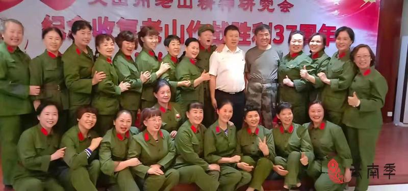 微信图片_20210826092603