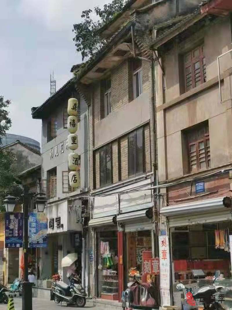 微信图片_20210905131831