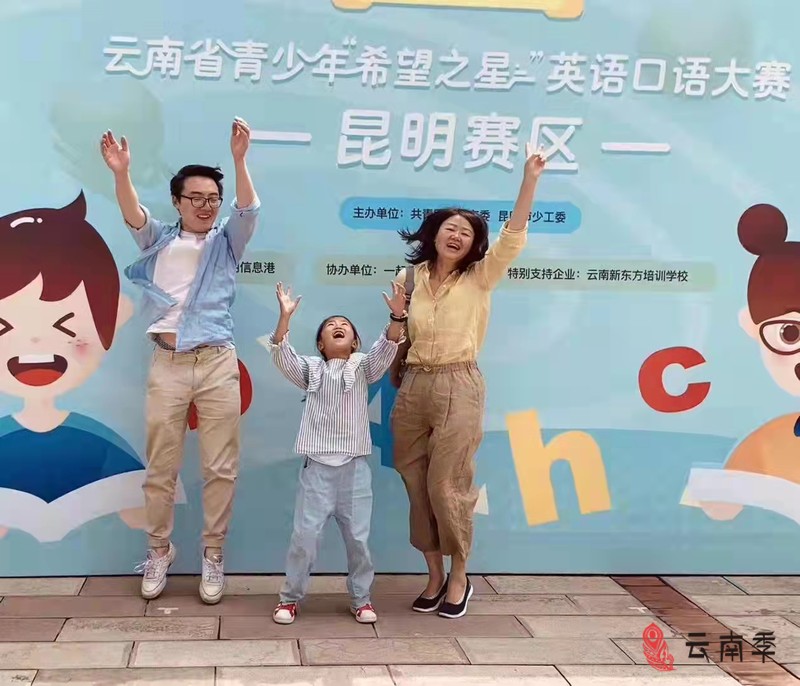 微信图片_20210906200028