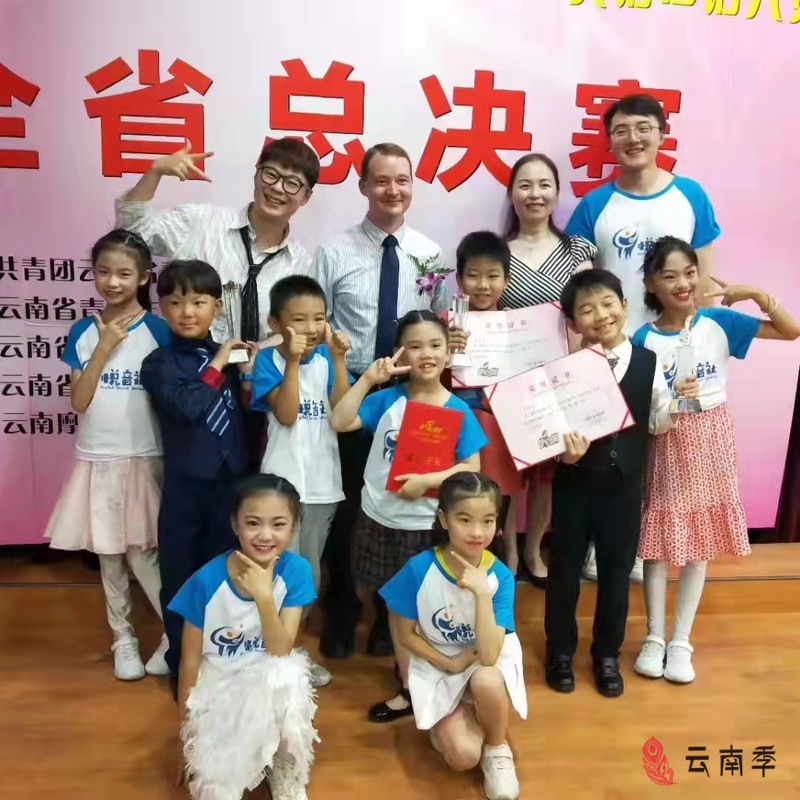微信图片_20210906200057