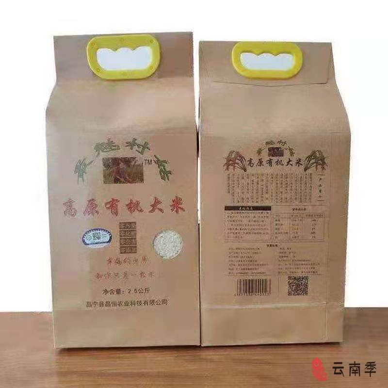 微信图片_20211026124857