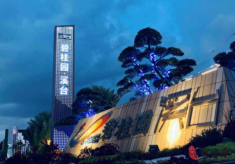 微信截图_20220129201357