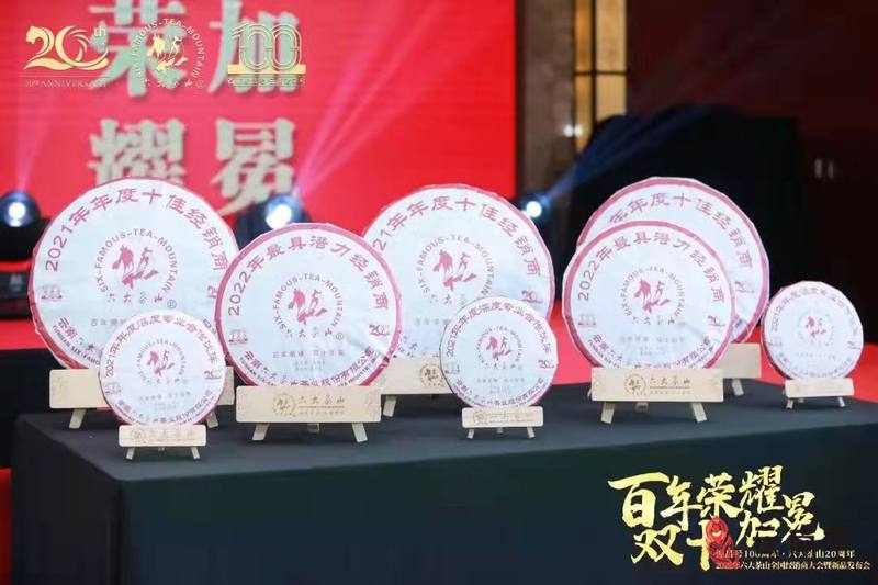 微信图片_20220321103454