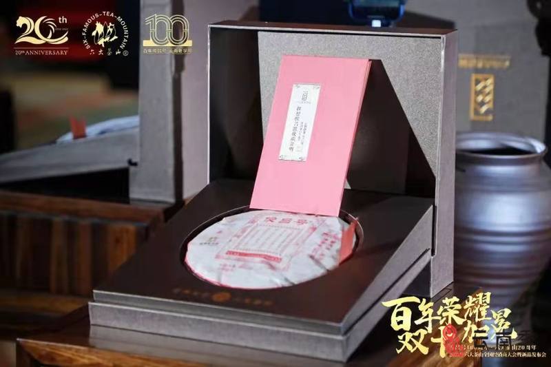 微信图片_20220321103525