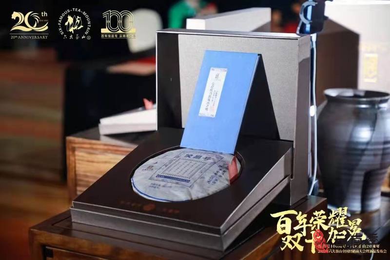 微信图片_20220321103602