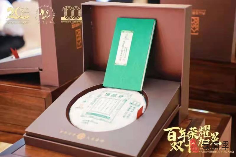 微信图片_20220321103656