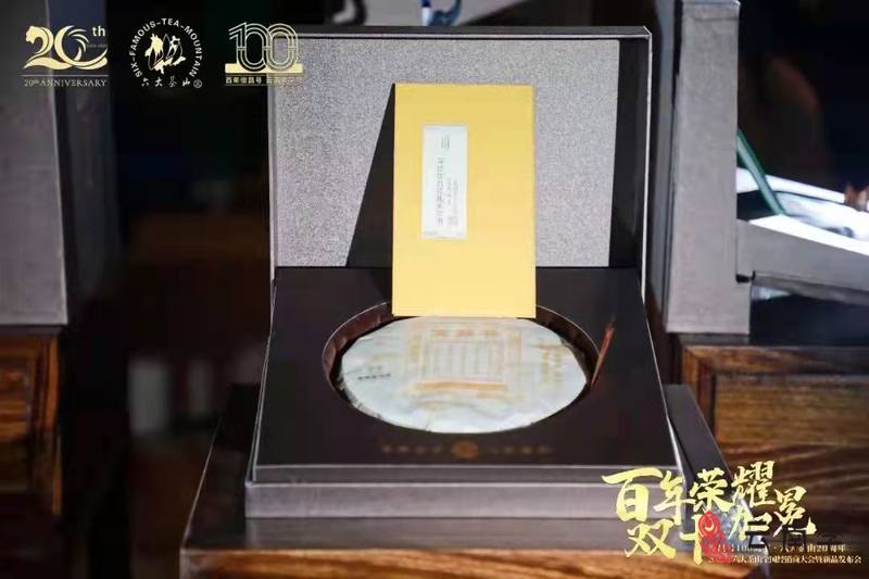 微信图片_20220321103703