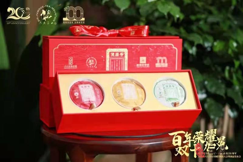 微信图片_20220321103919