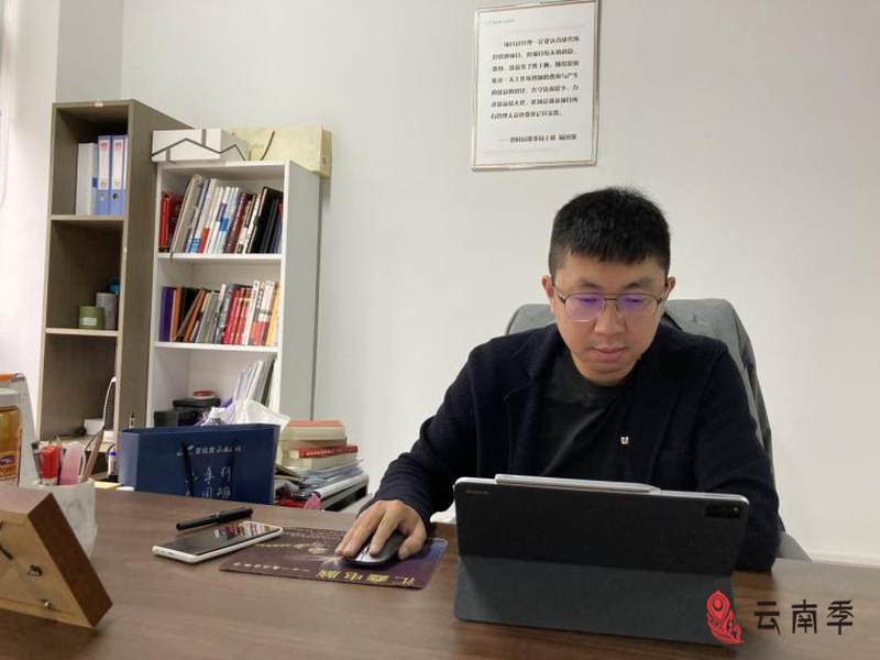 360截图20220601092121752