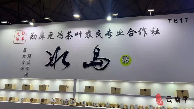微信图片_20230618112738