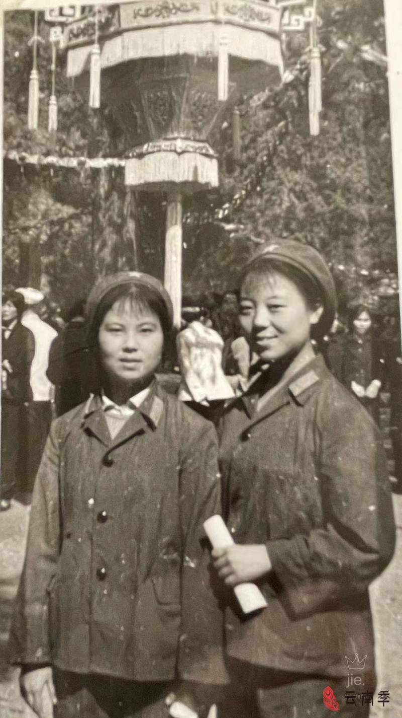 微信图片_20230811231832