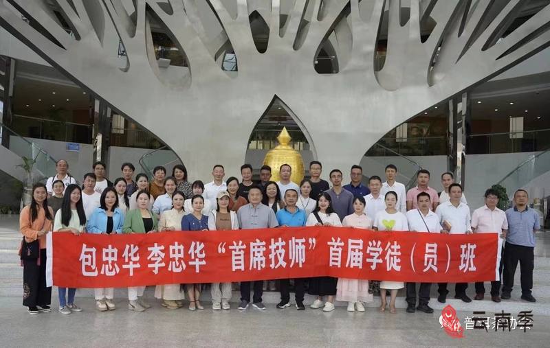 微信图片_20230928101112