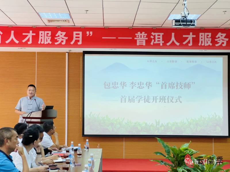 微信图片_20230928101255