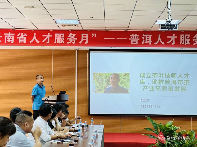 微信图片_20230928101305
