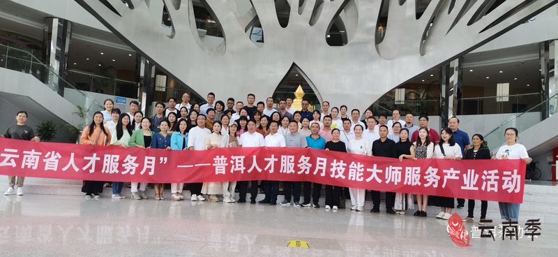 微信图片_20230928101322