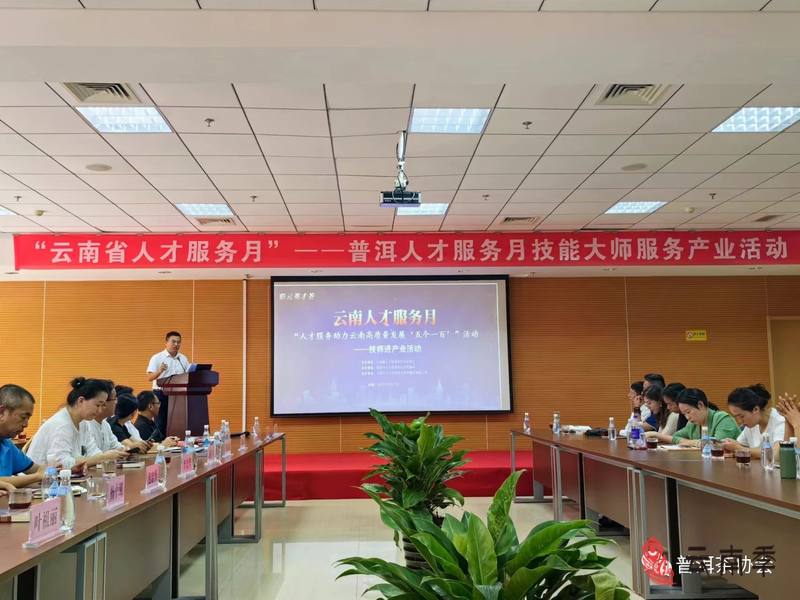 微信图片_20230928101335