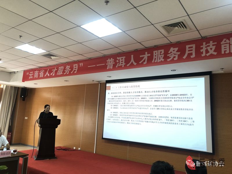 微信图片_20230928101403
