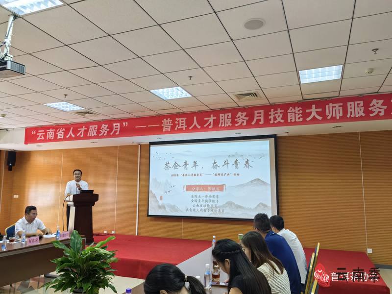 微信图片_20230928101409