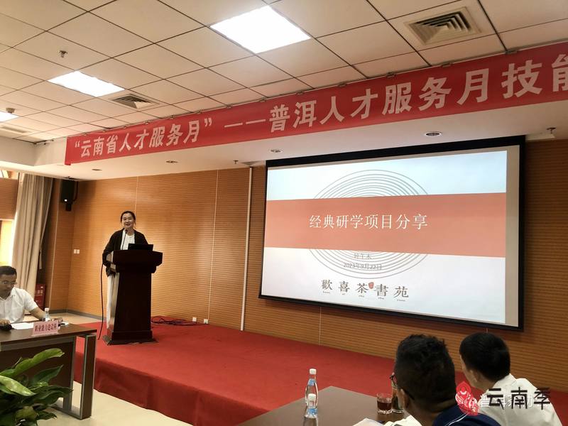 微信图片_20230928101416