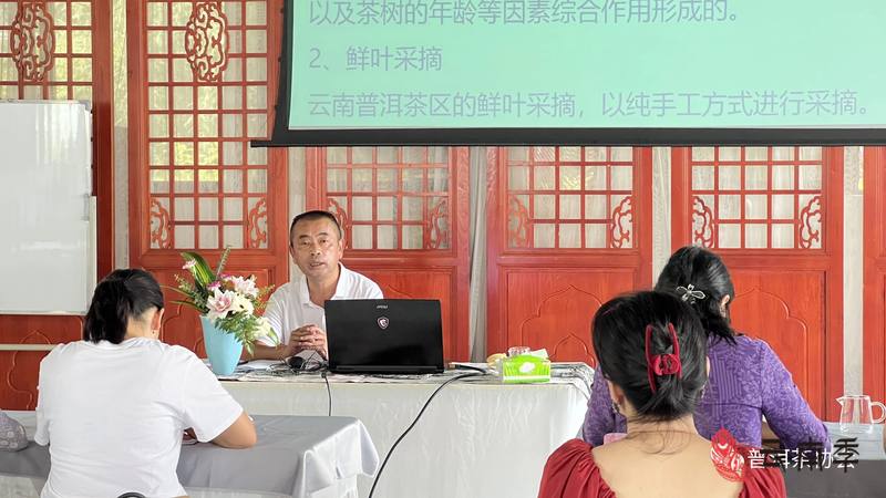 微信图片_20230928101424