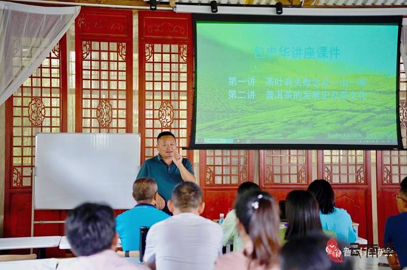 微信图片_20230928101430