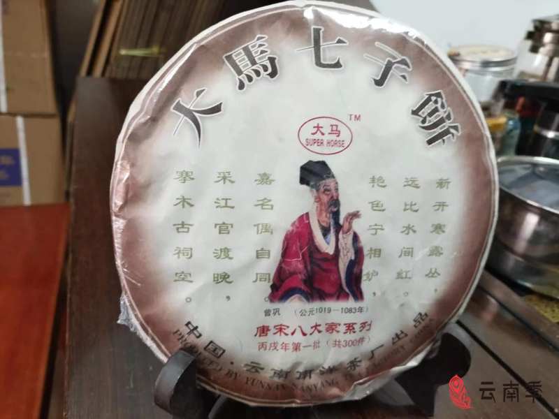 微信图片_20231205124539