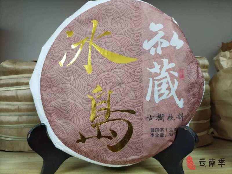 微信图片_20231205124557