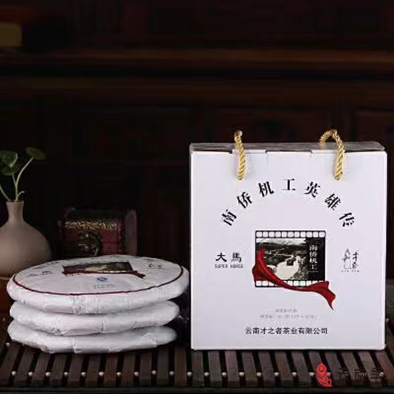 微信图片_20231205124601
