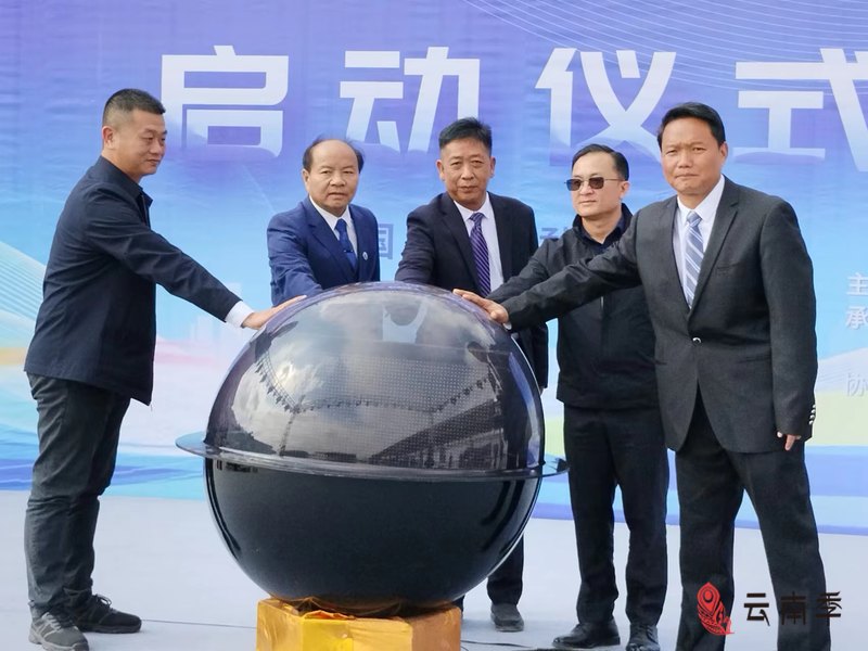 微信图片_20231223145453