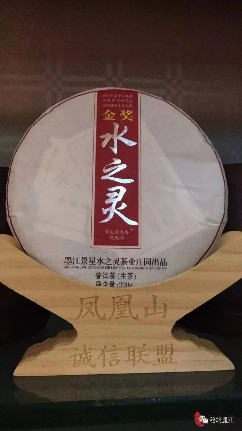 微信图片_20231224131604