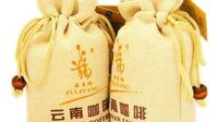 穿行北纬25°，探询小粒咖啡前世今生