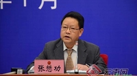 云南省要打好“三大攻坚战” 存在哪些困难？