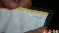小食品生产日期遭篡改 “晚生”一年 过期变“新鲜”