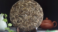 普洱茶品牌价值达64.10亿元