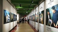 云南5家遗产地携手可可西里进行艺术联展