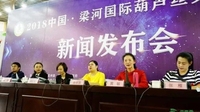 沉醉在葫芦丝“老家”的音乐里