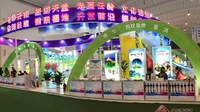 突出云南省绿色健康发展道路 南博会主打“三张牌”