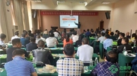 农业品牌创建会在昆召开