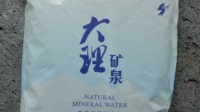 饮用水质量难辨别 袋装水引领健康饮水新趋势