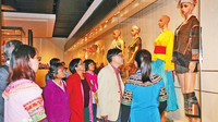 云南少数民族服装服饰在台展出