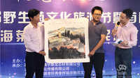 石屏龙朋民族文化节9月16日开幕