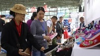 文博会圆满结束 临沧展馆放异彩