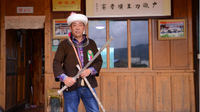 “户撒刀王”项老赛