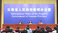 2018中国昆明绿投会即将启幕