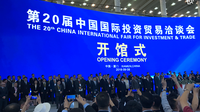 云南在投洽会上“吸睛”“圈粉”