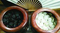 保山永子围棋小镇建设进展顺利